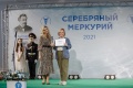 ООО «Упакпринт» - победитель регионального конкурса «Серебряный Меркурий»